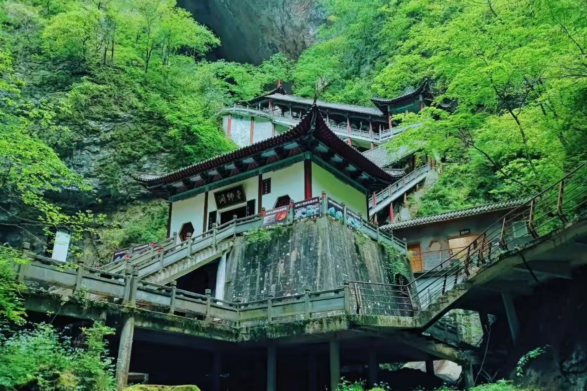 Jinsi Gorge Scenic Area